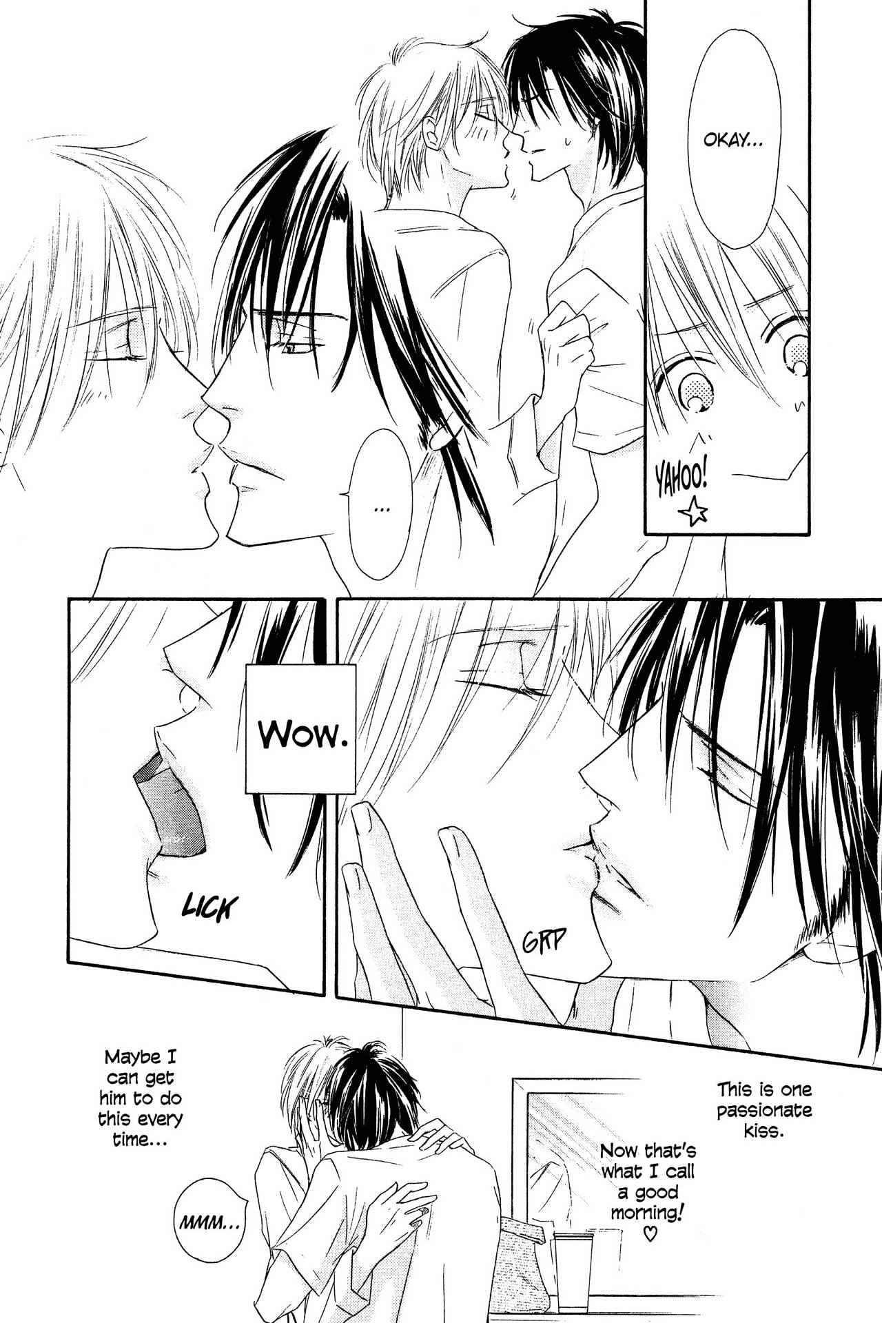 Shizuku Hanabira Ringo no Kaori Chapter 1.0 page 205 - Vol.1 Chapter 0