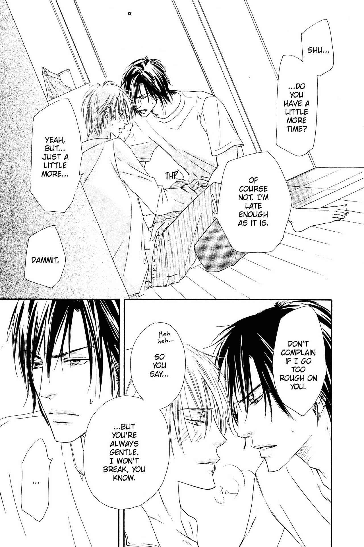 Shizuku Hanabira Ringo no Kaori Chapter 1.0 page 208 - Vol.1 Chapter 0