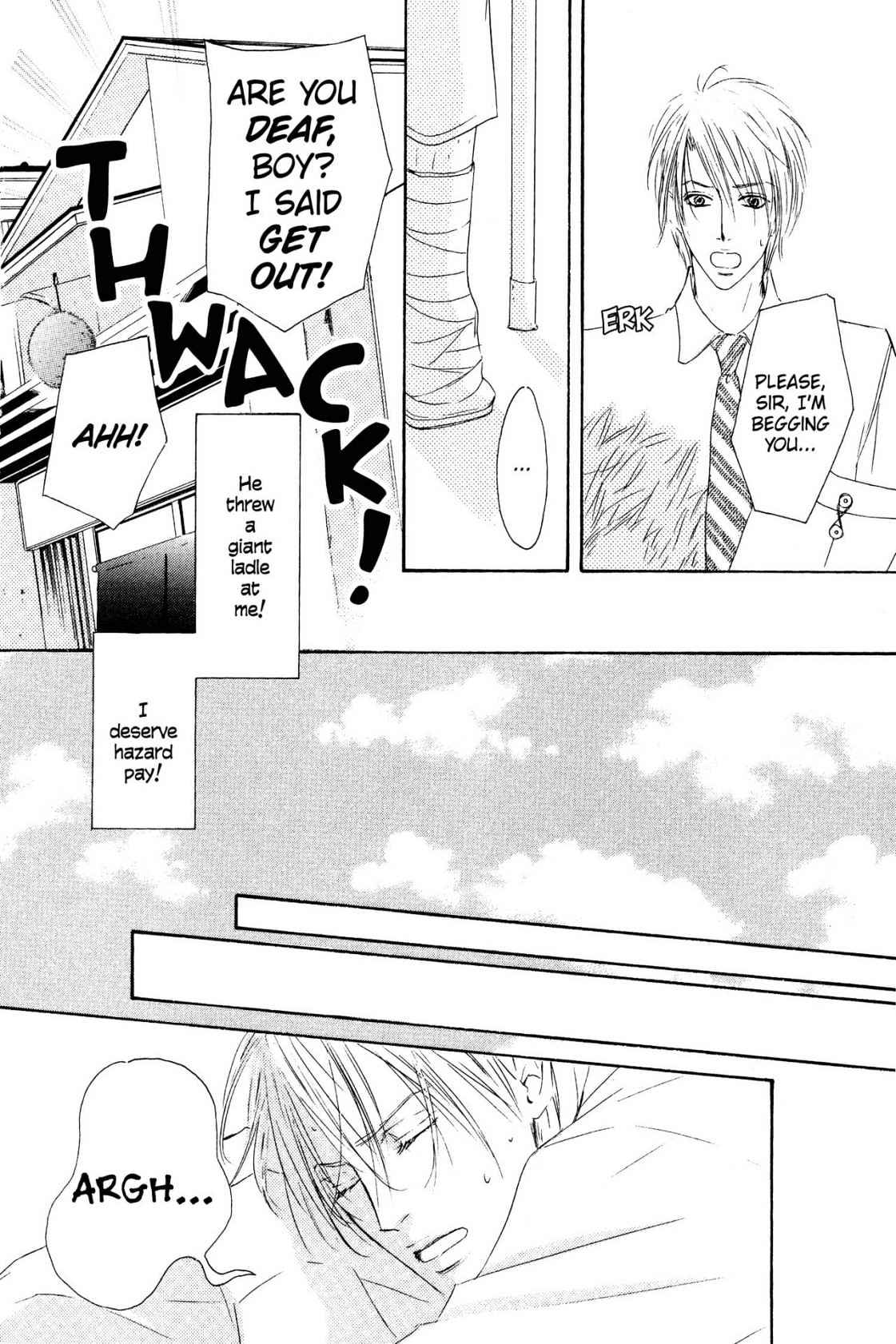 Shizuku Hanabira Ringo no Kaori Chapter 1.0 page 21 - Vol.1 Chapter 0