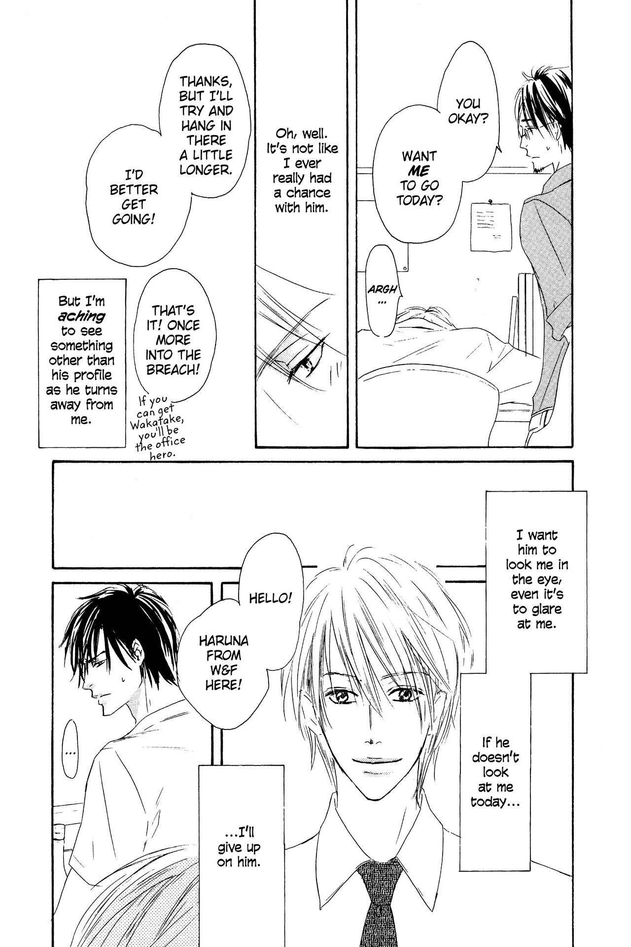 Shizuku Hanabira Ringo no Kaori Chapter 1.0 page 23 - Vol.1 Chapter 0