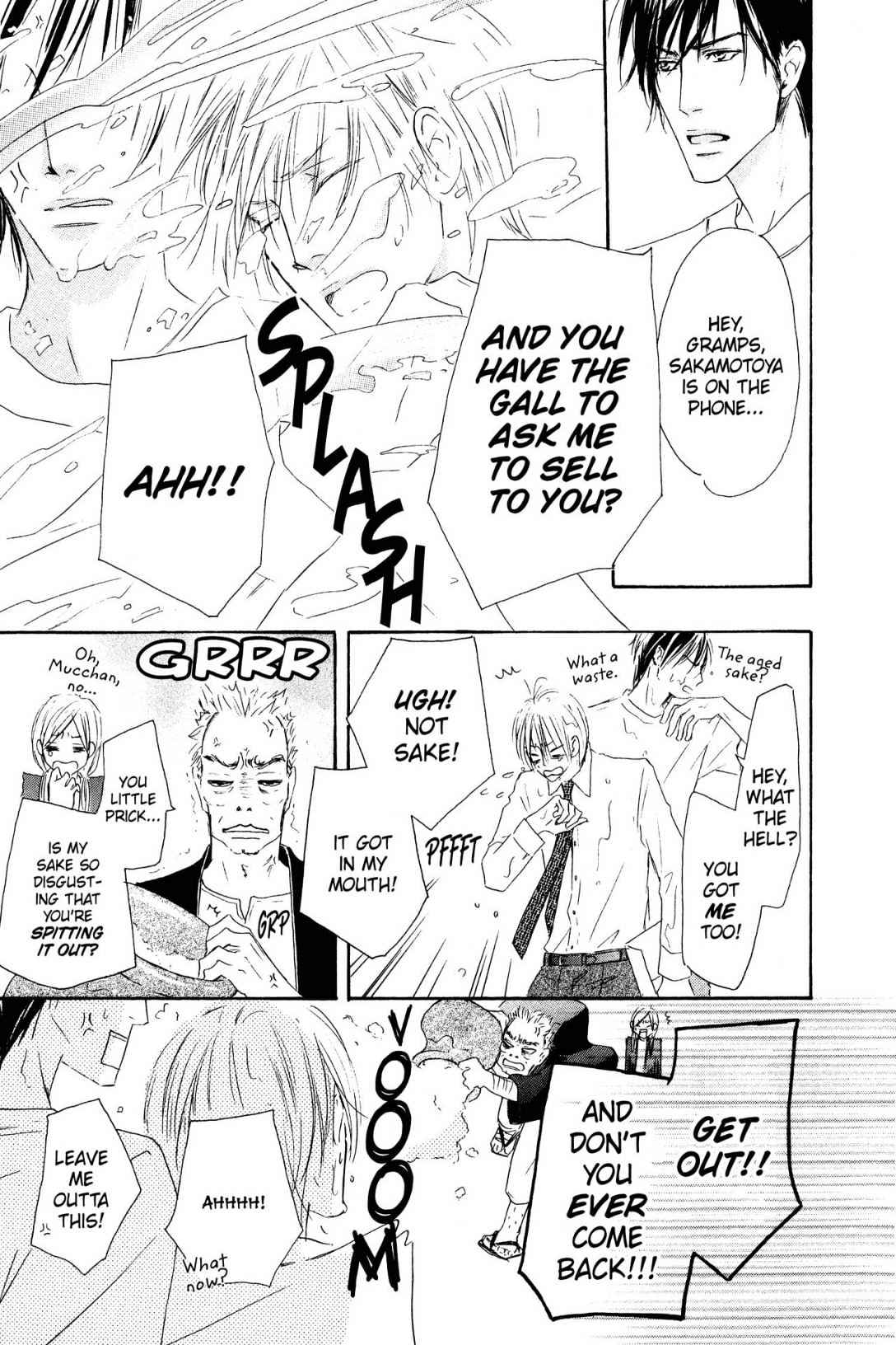 Shizuku Hanabira Ringo no Kaori Chapter 1.0 page 26 - Vol.1 Chapter 0