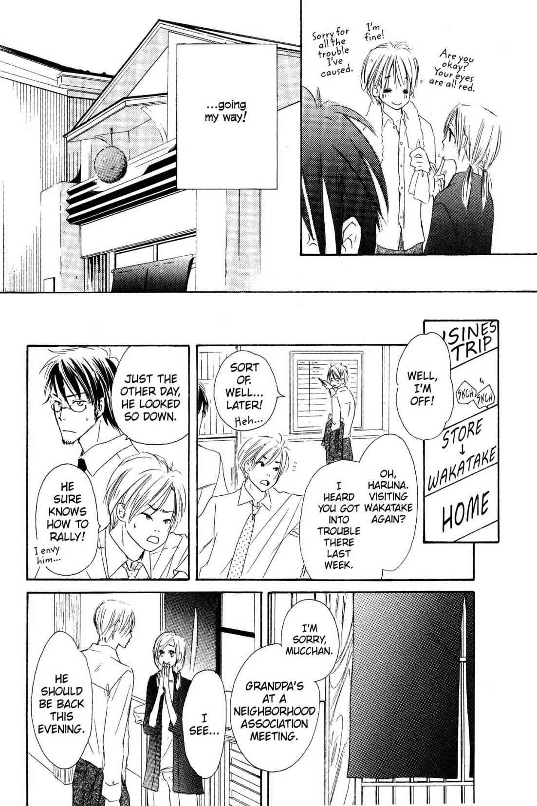 Shizuku Hanabira Ringo no Kaori Chapter 1.0 page 31 - Vol.1 Chapter 0