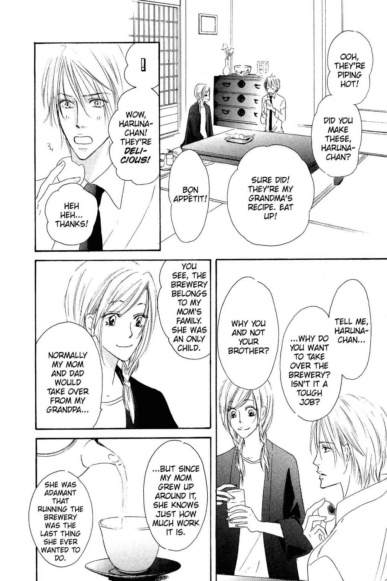 Shizuku Hanabira Ringo no Kaori Chapter 1.0 page 33 - Vol.1 Chapter 0