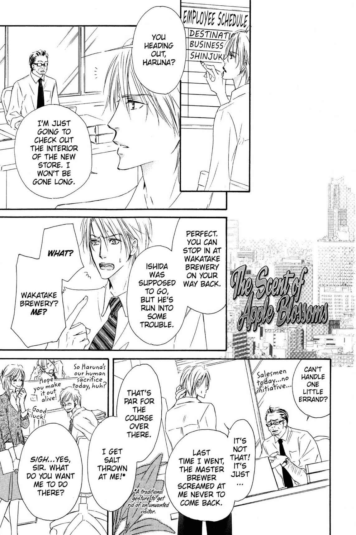 Shizuku Hanabira Ringo no Kaori Chapter 1.0 page 4 - Vol.1 Chapter 0