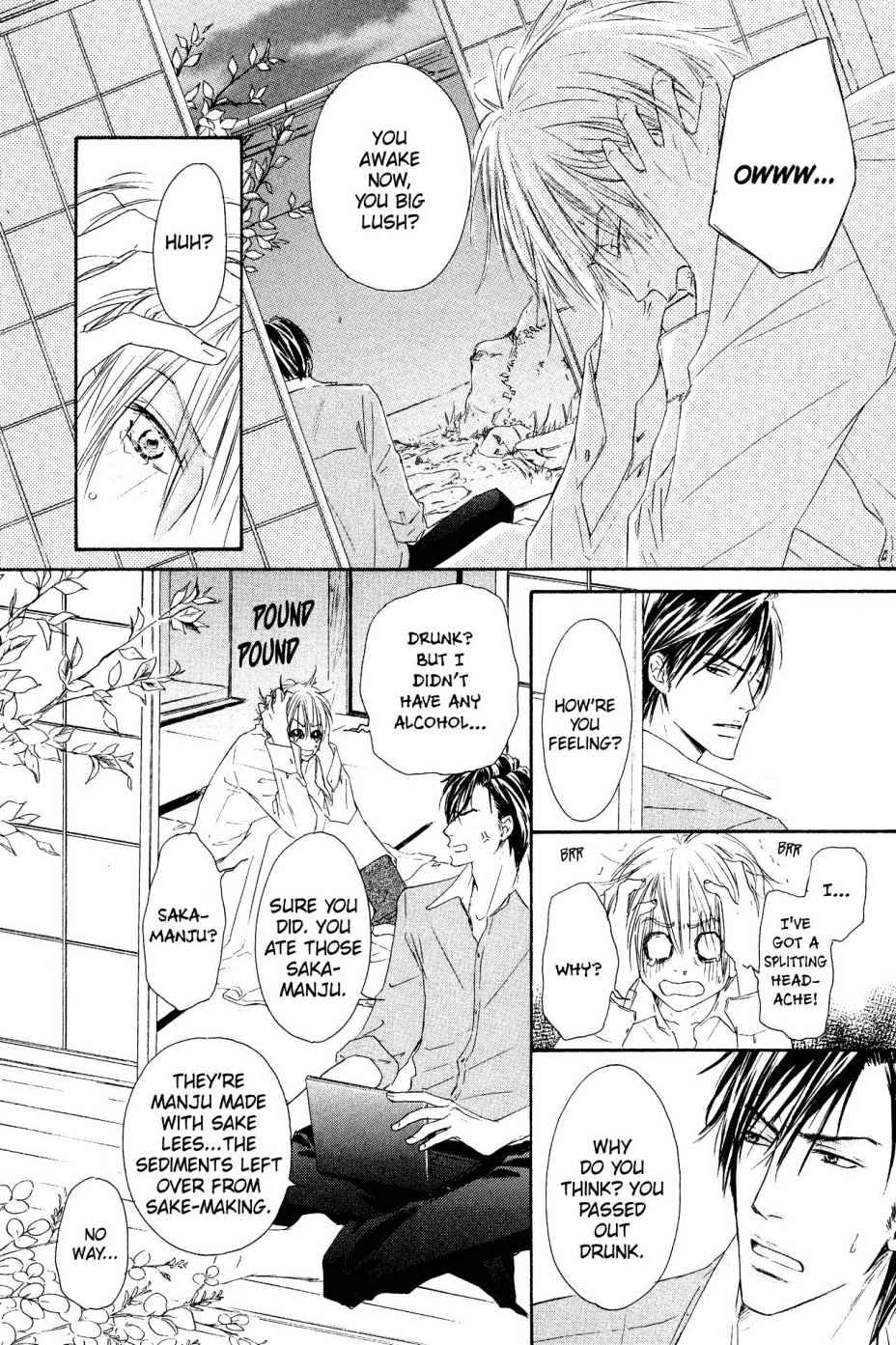 Shizuku Hanabira Ringo no Kaori Chapter 1.0 page 41 - Vol.1 Chapter 0