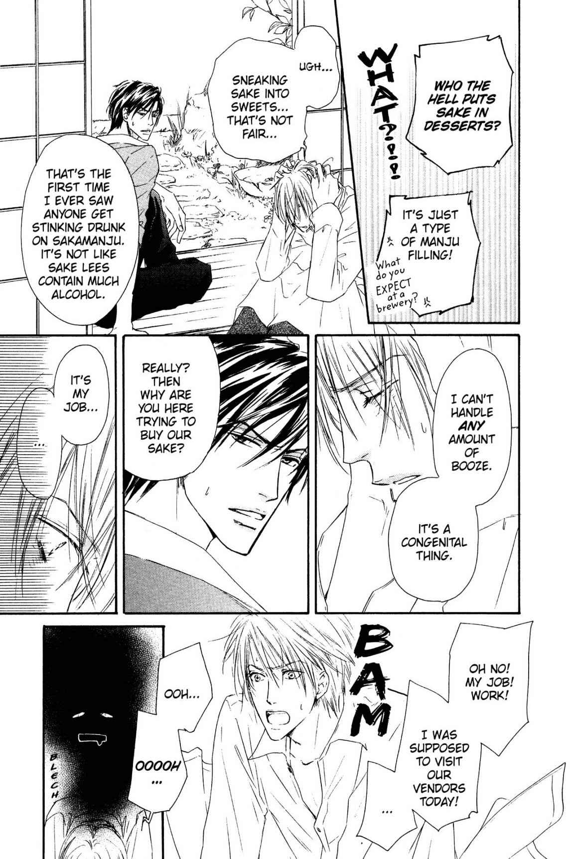 Shizuku Hanabira Ringo no Kaori Chapter 1.0 page 42 - Vol.1 Chapter 0