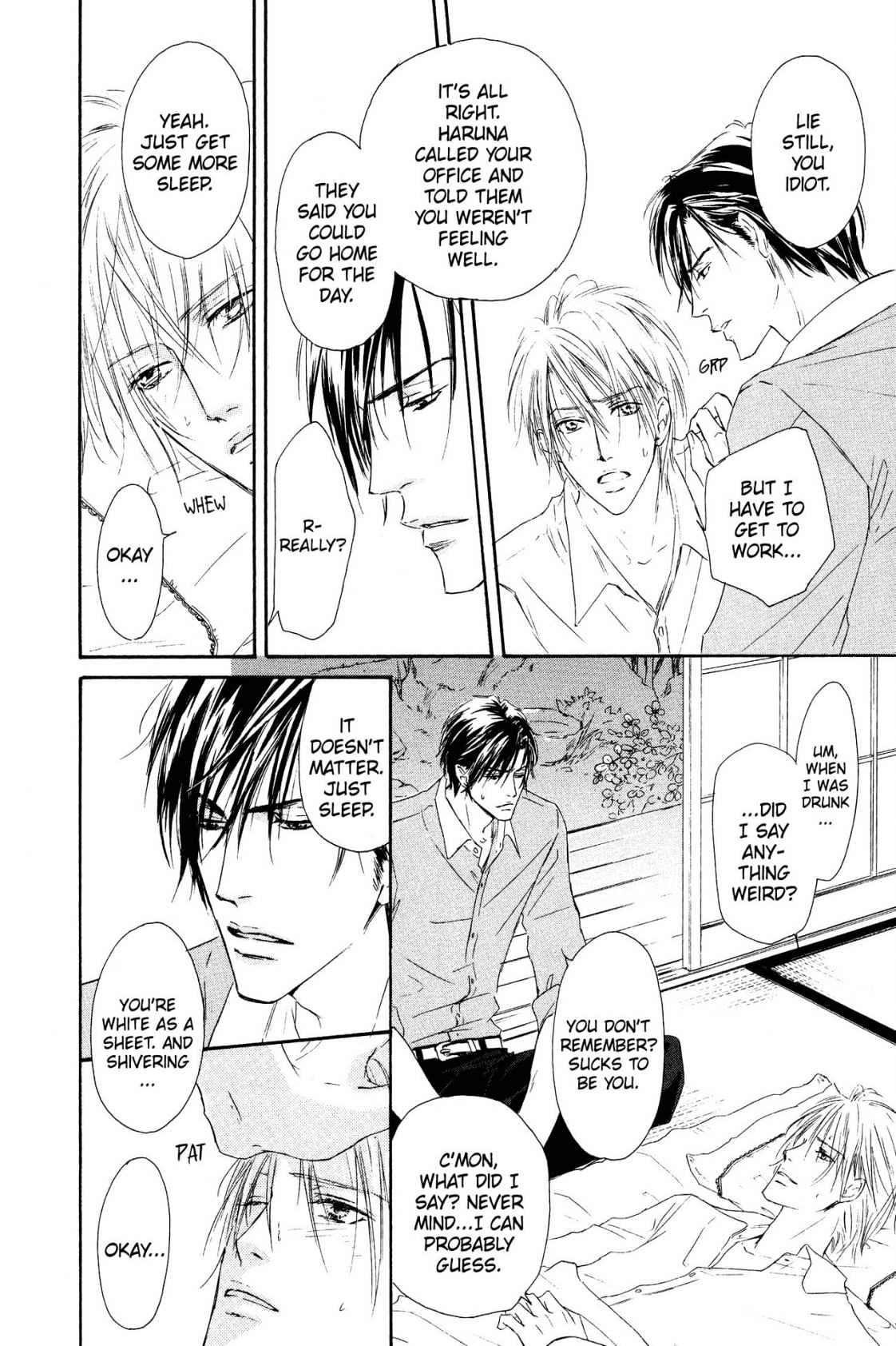 Shizuku Hanabira Ringo no Kaori Chapter 1.0 page 43 - Vol.1 Chapter 0