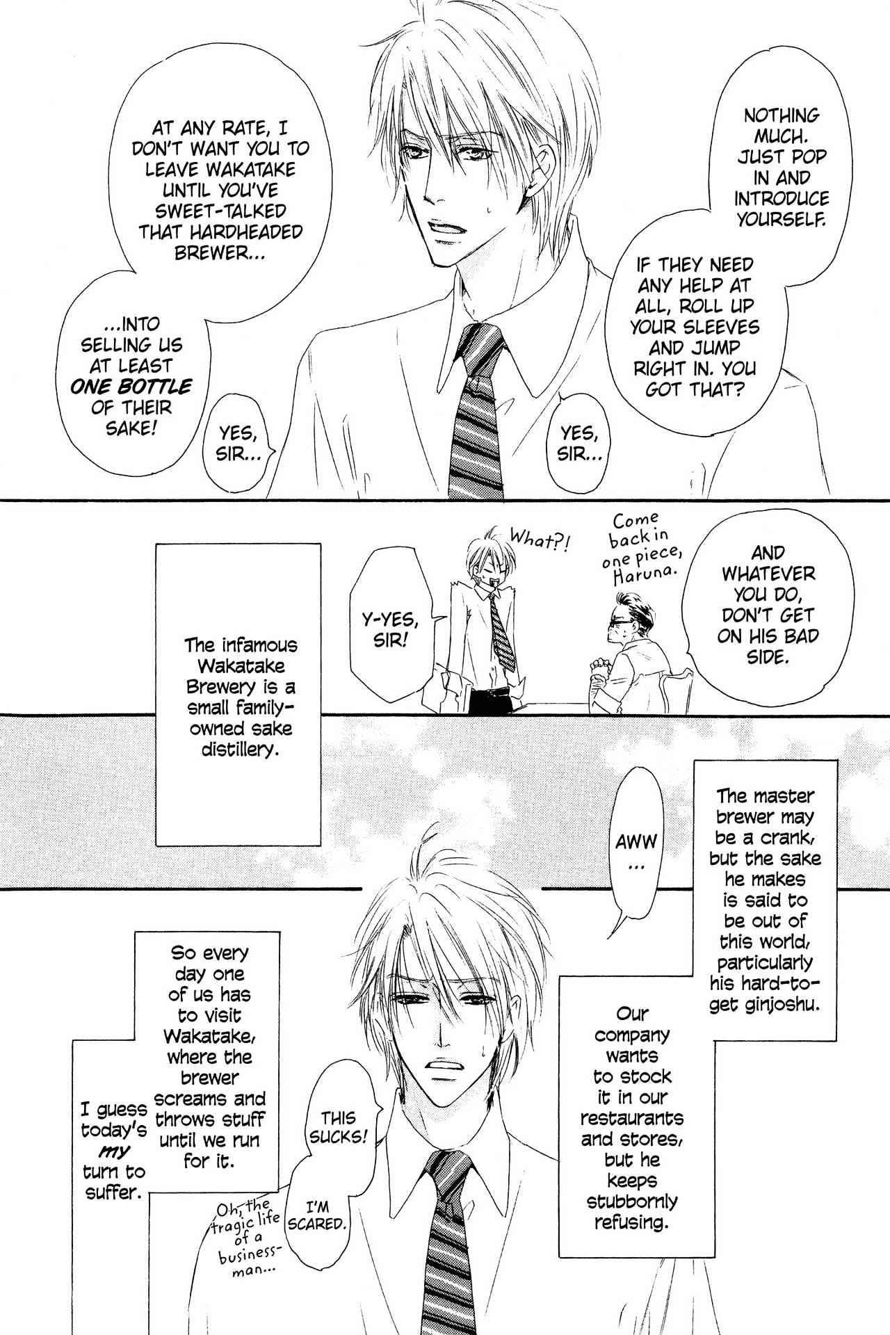 Shizuku Hanabira Ringo no Kaori Chapter 1.0 page 5 - Vol.1 Chapter 0