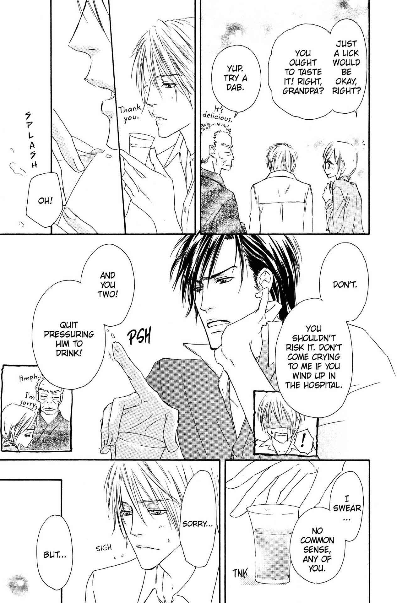 Shizuku Hanabira Ringo no Kaori Chapter 1.0 page 50 - Vol.1 Chapter 0