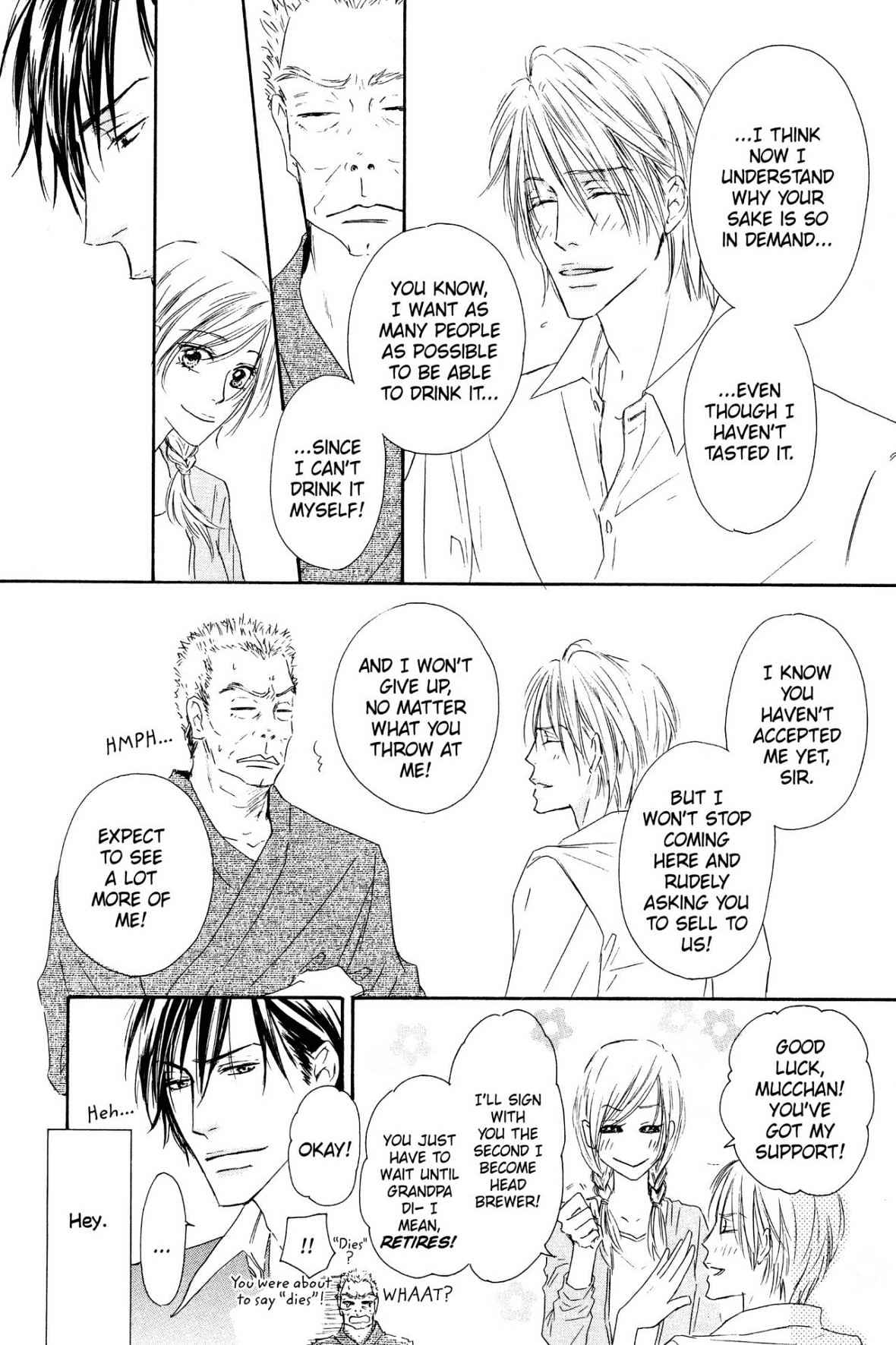 Shizuku Hanabira Ringo no Kaori Chapter 1.0 page 51 - Vol.1 Chapter 0