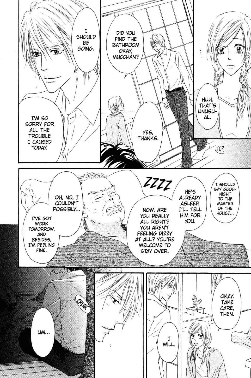 Shizuku Hanabira Ringo no Kaori Chapter 1.0 page 53 - Vol.1 Chapter 0