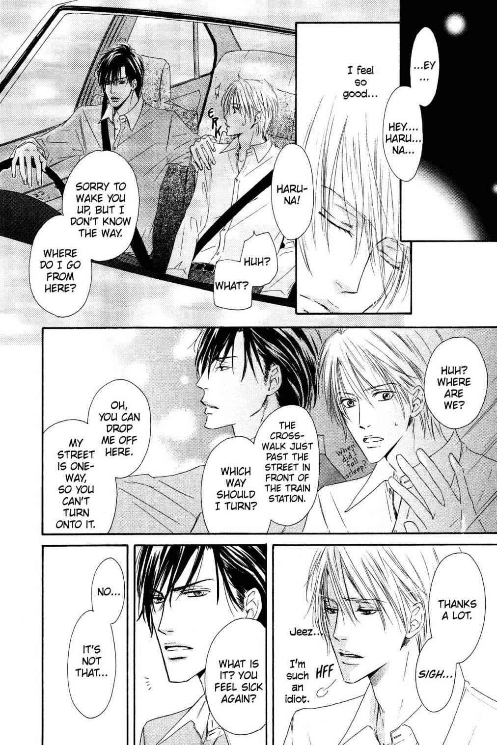Shizuku Hanabira Ringo no Kaori Chapter 1.0 page 57 - Vol.1 Chapter 0