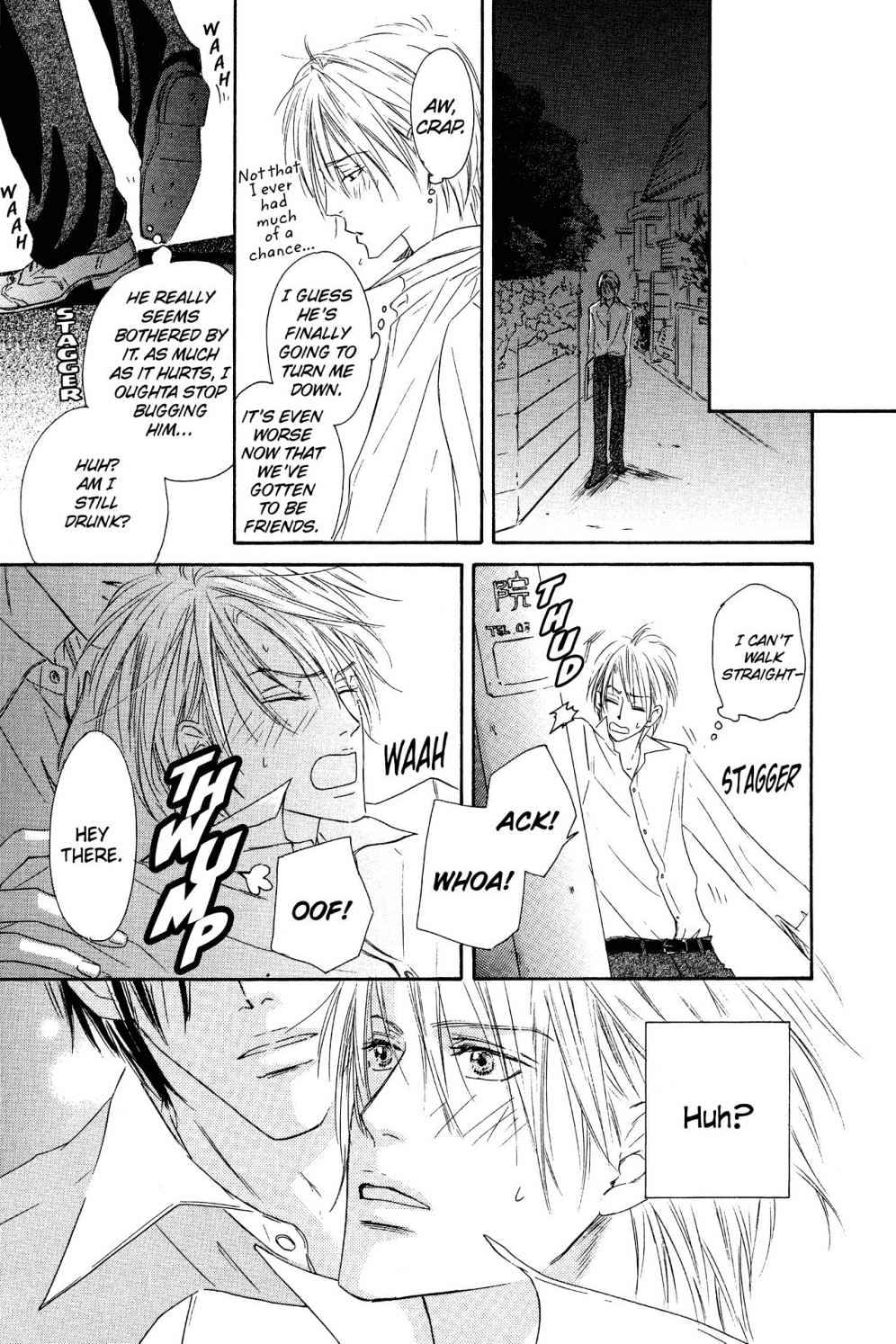 Shizuku Hanabira Ringo no Kaori Chapter 1.0 page 60 - Vol.1 Chapter 0