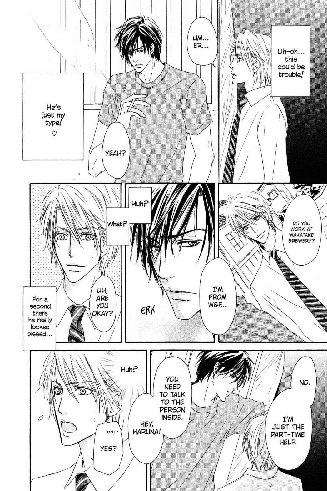 Shizuku Hanabira Ringo no Kaori Chapter 1.0 page 7 - Vol.1 Chapter 0