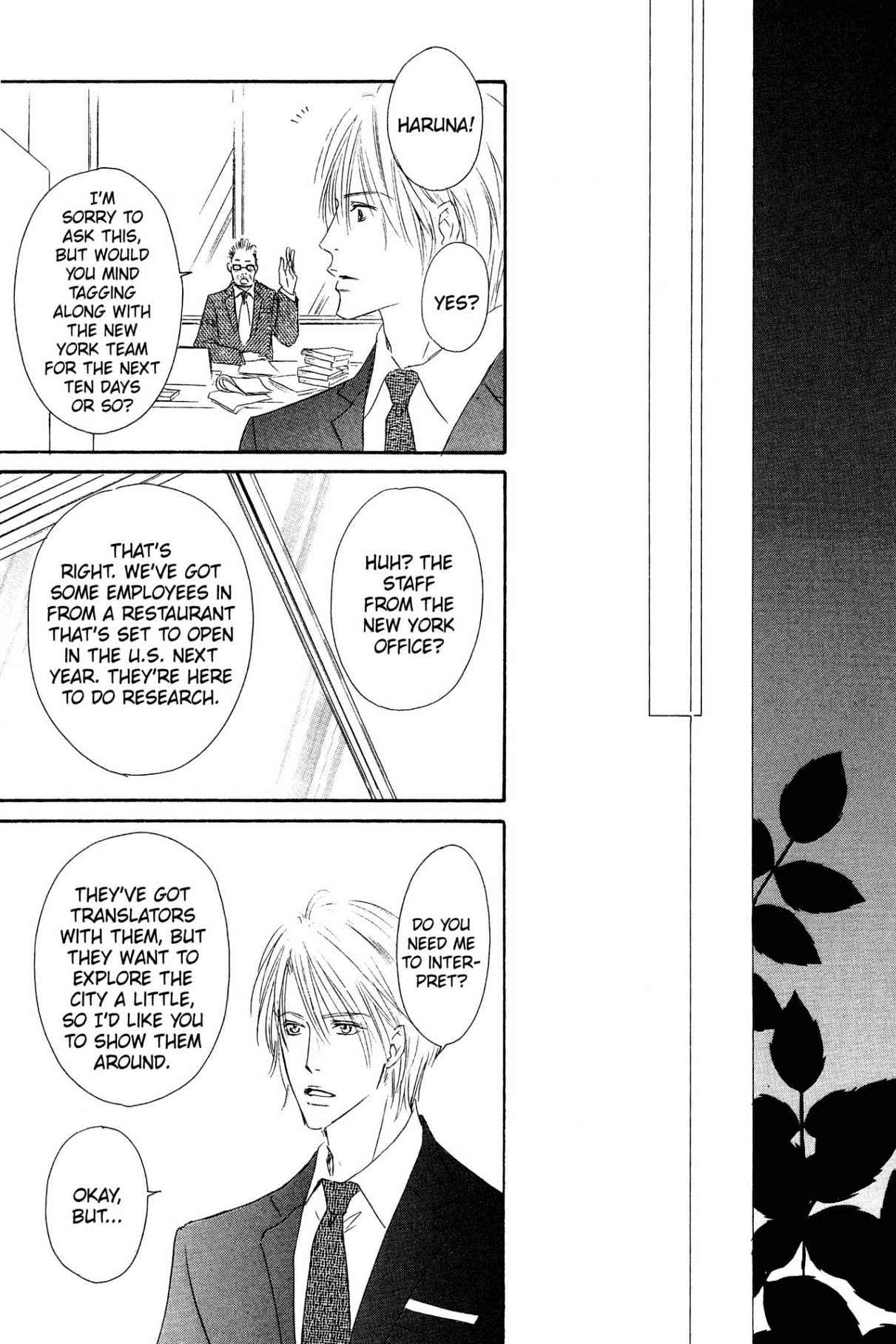 Shizuku Hanabira Ringo no Kaori Chapter 1.0 page 70 - Vol.1 Chapter 0