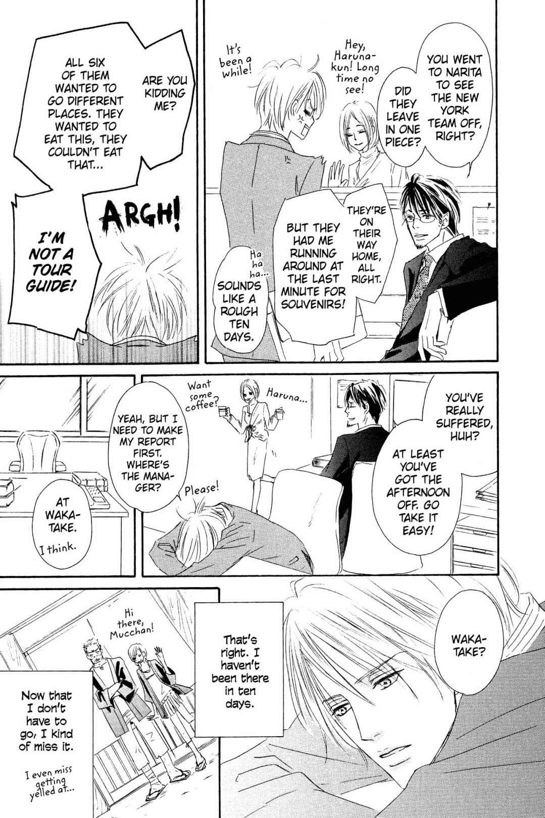 Shizuku Hanabira Ringo no Kaori Chapter 1.0 page 74 - Vol.1 Chapter 0