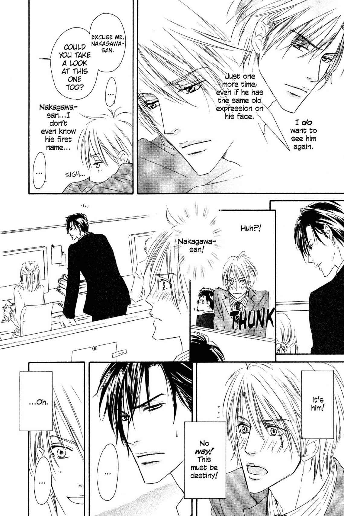 Shizuku Hanabira Ringo no Kaori Chapter 1.0 page 75 - Vol.1 Chapter 0