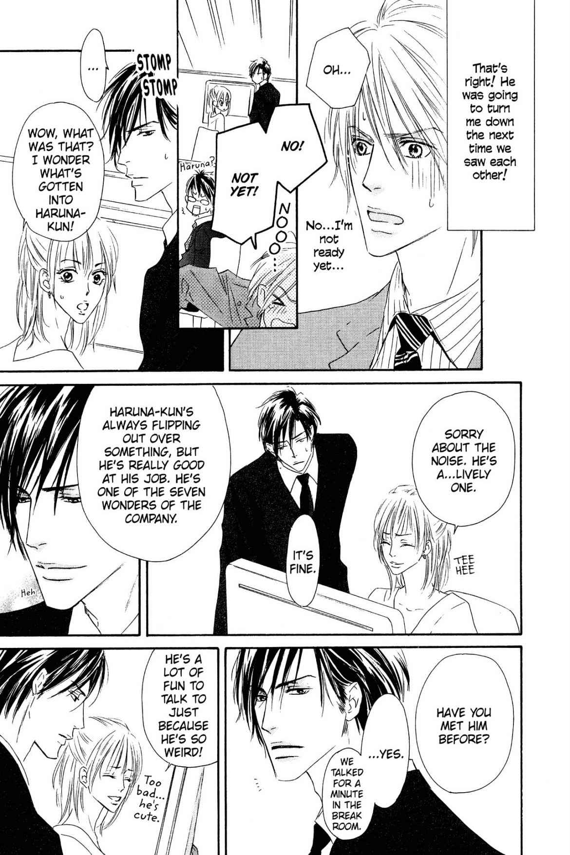 Shizuku Hanabira Ringo no Kaori Chapter 1.0 page 76 - Vol.1 Chapter 0