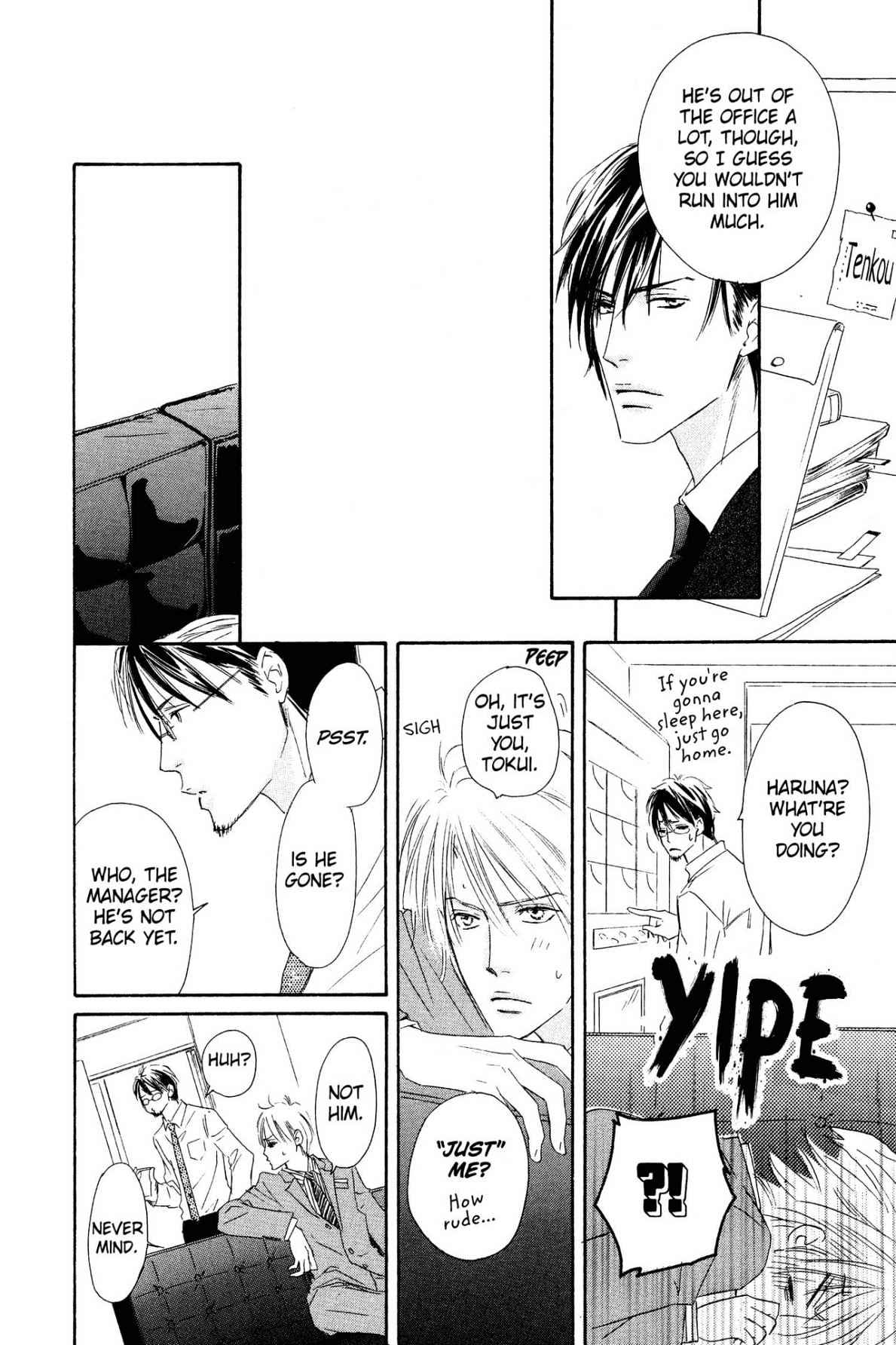 Shizuku Hanabira Ringo no Kaori Chapter 1.0 page 77 - Vol.1 Chapter 0