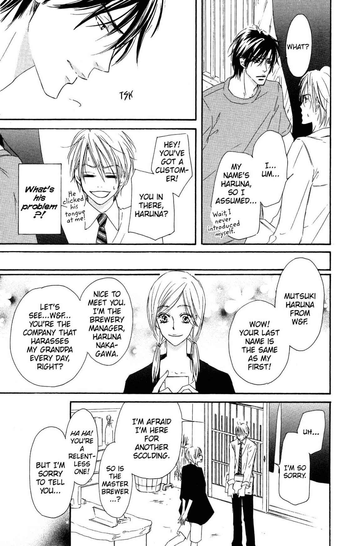 Shizuku Hanabira Ringo no Kaori Chapter 1.0 page 8 - Vol.1 Chapter 0