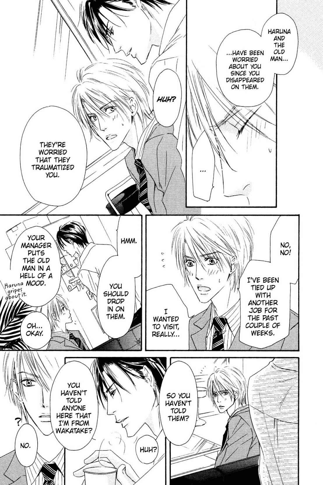 Shizuku Hanabira Ringo no Kaori Chapter 1.0 page 80 - Vol.1 Chapter 0