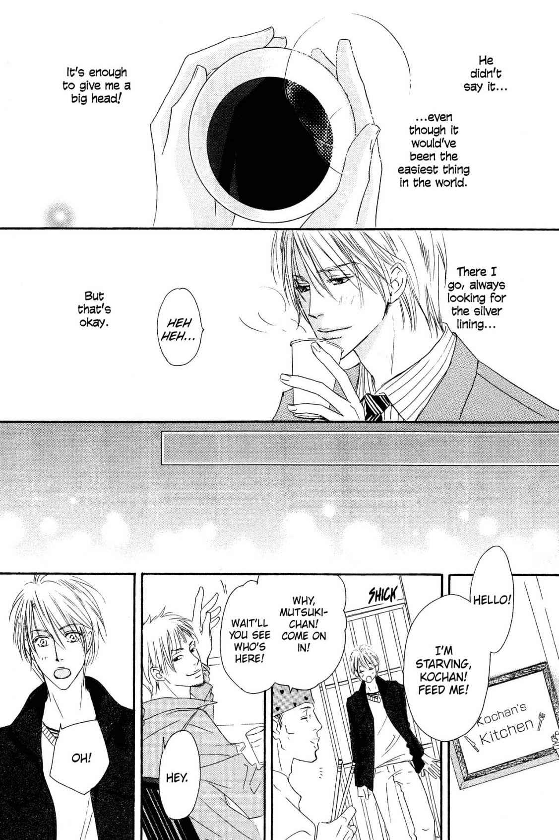 Shizuku Hanabira Ringo no Kaori Chapter 1.0 page 84 - Vol.1 Chapter 0