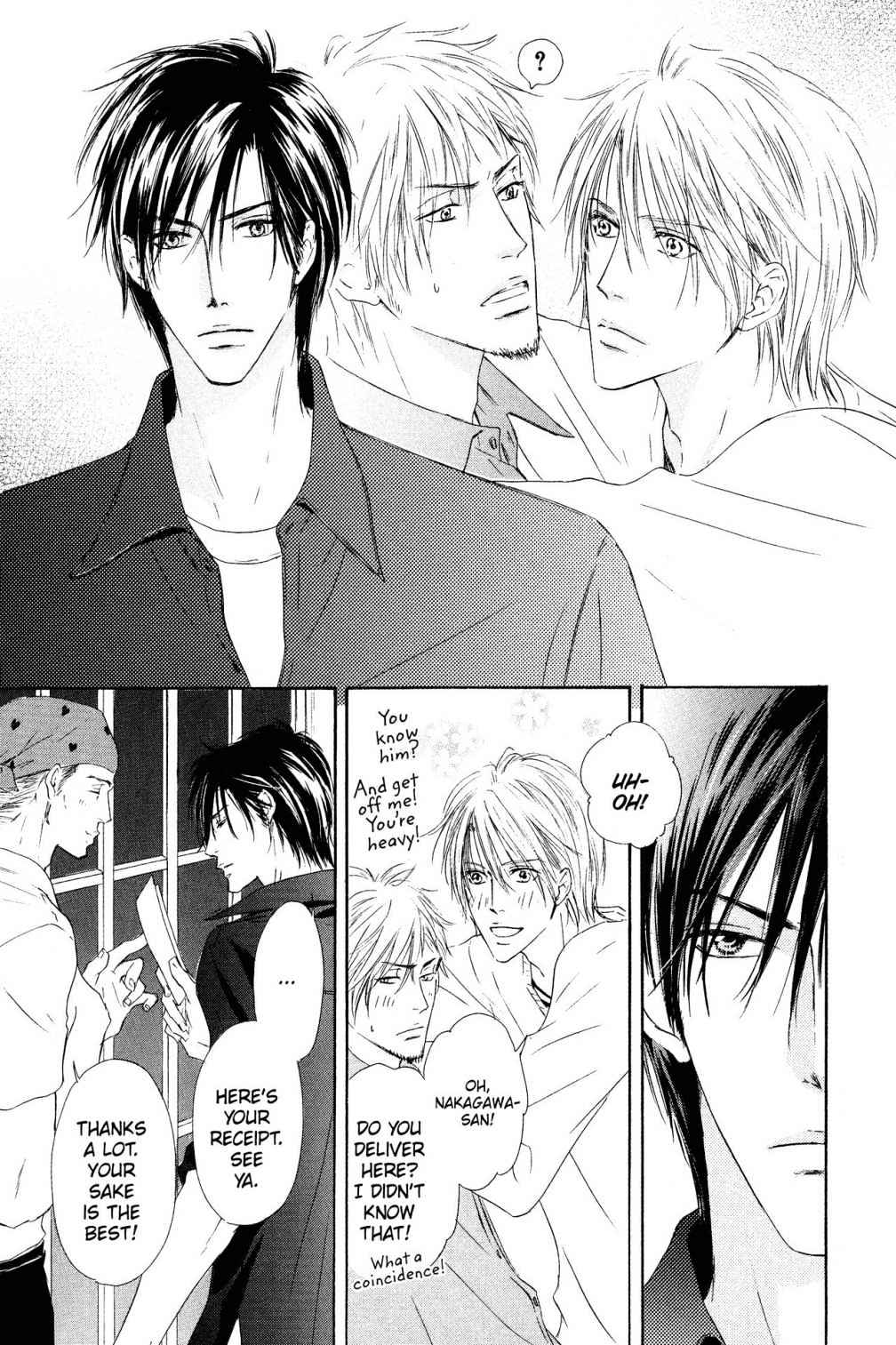 Shizuku Hanabira Ringo no Kaori Chapter 1.0 page 88 - Vol.1 Chapter 0