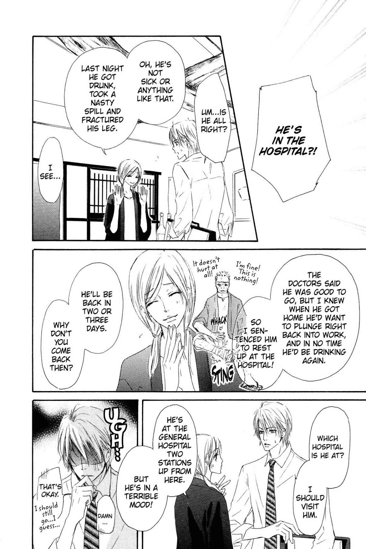 Shizuku Hanabira Ringo no Kaori Chapter 1.0 page 9 - Vol.1 Chapter 0