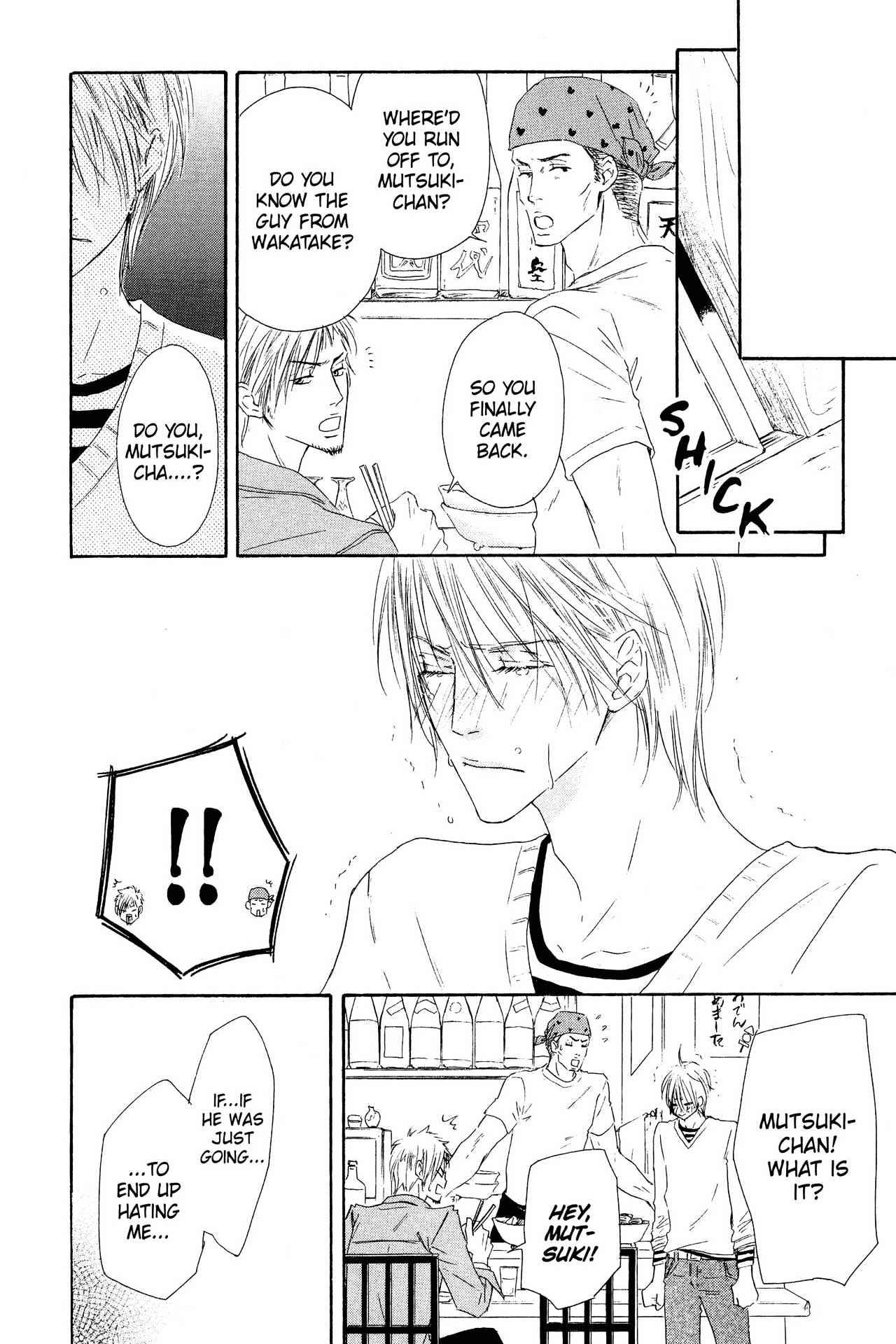 Shizuku Hanabira Ringo no Kaori Chapter 1.0 page 91 - Vol.1 Chapter 0