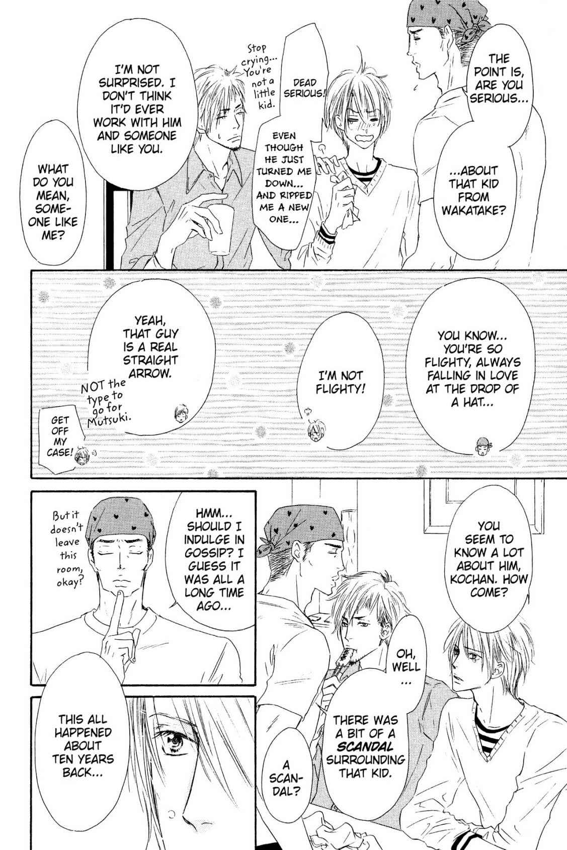 Shizuku Hanabira Ringo no Kaori Chapter 1.0 page 93 - Vol.1 Chapter 0