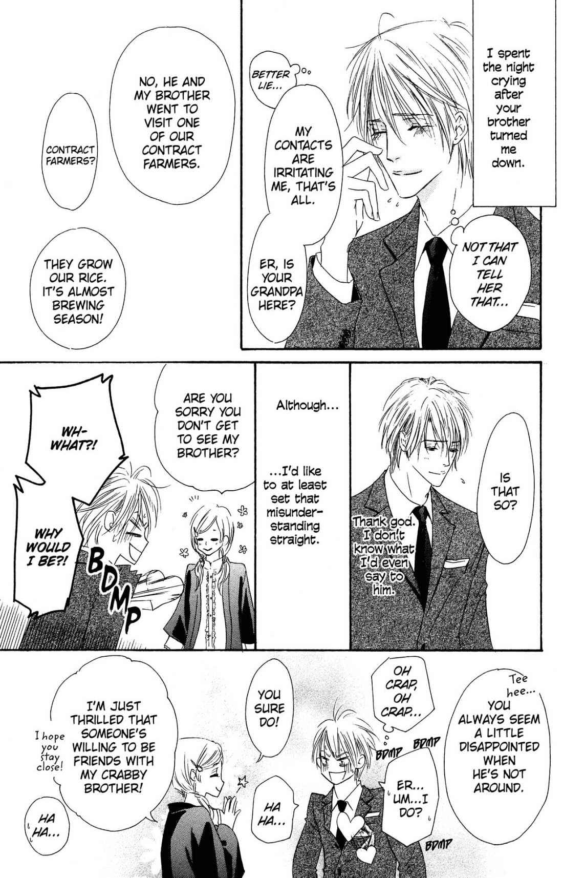 Shizuku Hanabira Ringo no Kaori Chapter 1.0 page 96 - Vol.1 Chapter 0