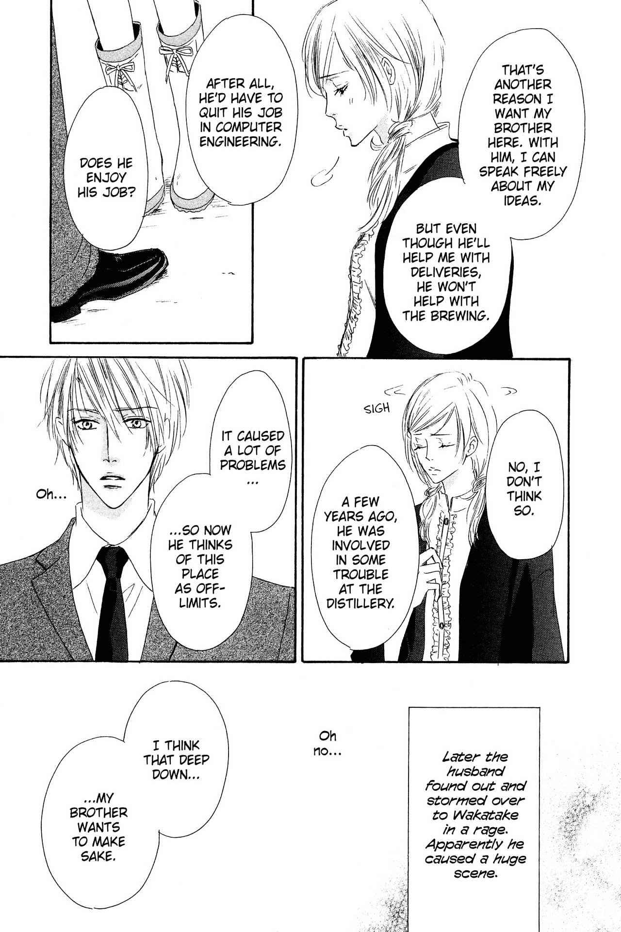 Shizuku Hanabira Ringo no Kaori Chapter 1.0 page 98 - Vol.1 Chapter 0