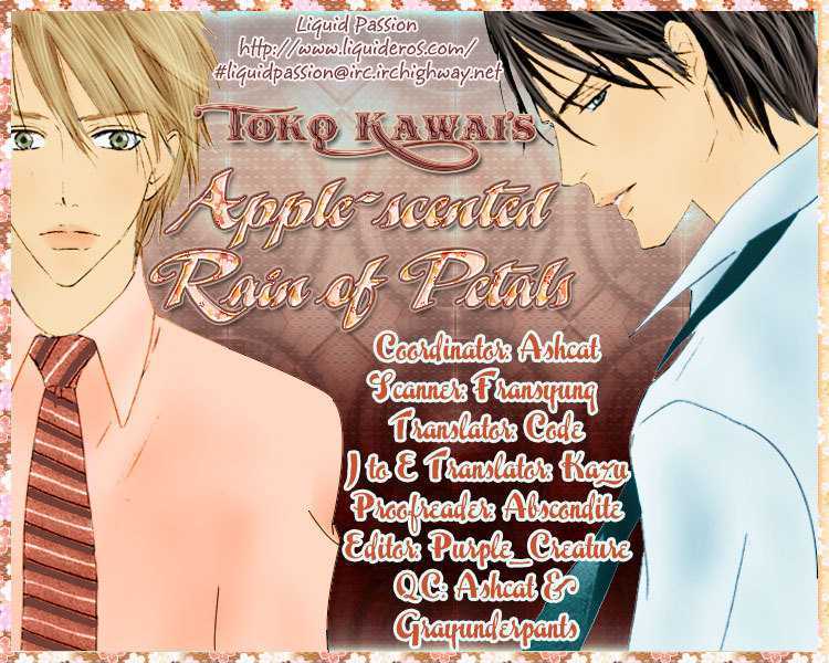 Shizuku Hanabira Ringo no Kaori Chapter 1.1 page 1 - Vol.01 Chapter 1