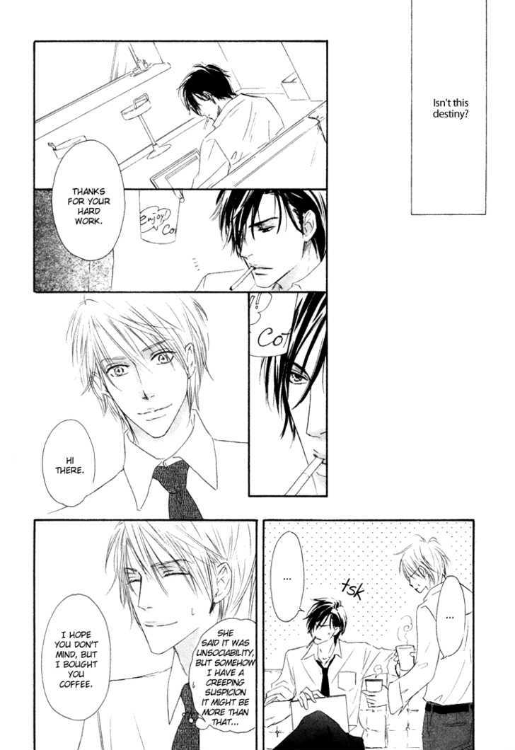 Shizuku Hanabira Ringo no Kaori Chapter 1.1 page 11 - Vol.01 Chapter 1