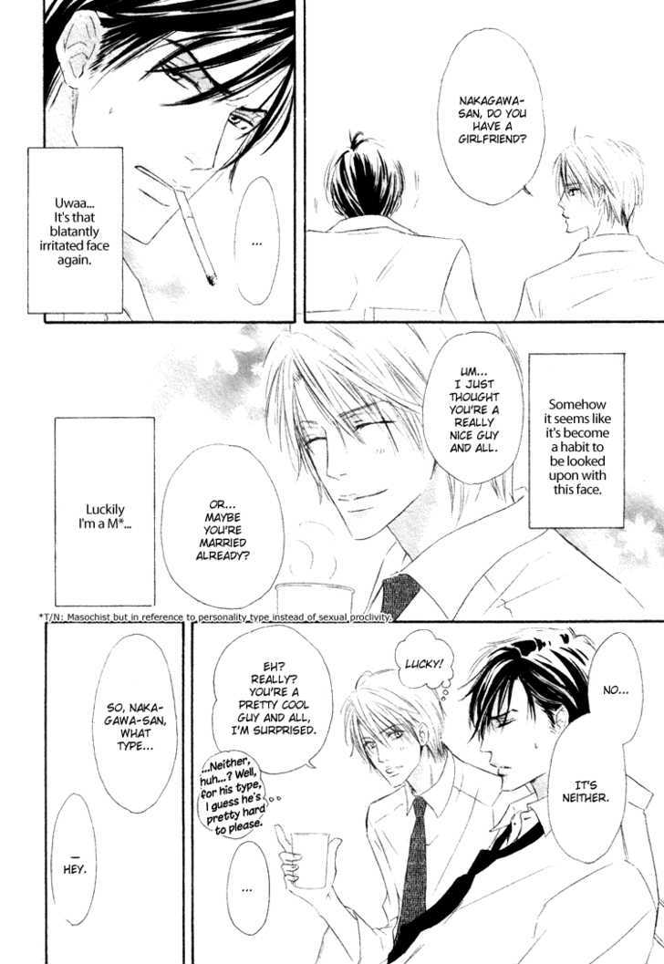 Shizuku Hanabira Ringo no Kaori Chapter 1.1 page 13 - Vol.01 Chapter 1