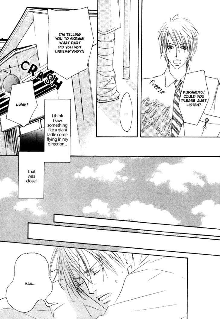 Shizuku Hanabira Ringo no Kaori Chapter 1.1 page 19 - Vol.01 Chapter 1