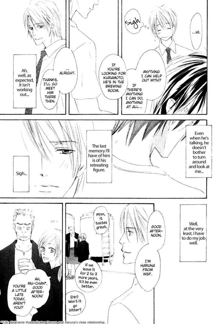 Shizuku Hanabira Ringo no Kaori Chapter 1.1 page 22 - Vol.01 Chapter 1