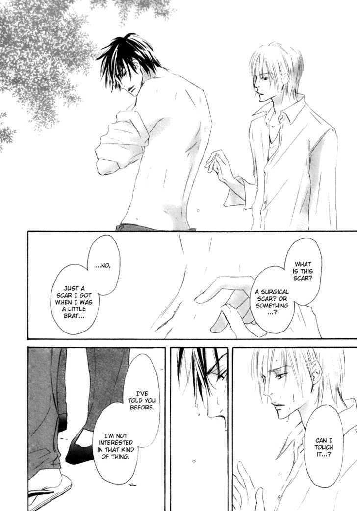 Shizuku Hanabira Ringo no Kaori Chapter 1.1 page 27 - Vol.01 Chapter 1