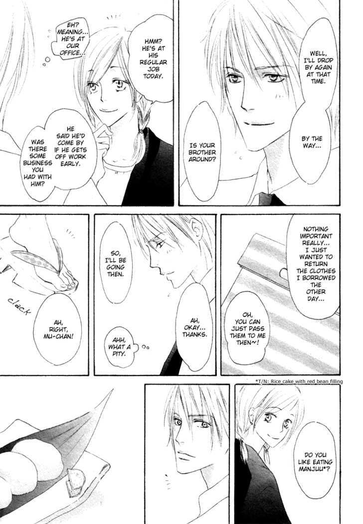 Shizuku Hanabira Ringo no Kaori Chapter 1.1 page 30 - Vol.01 Chapter 1