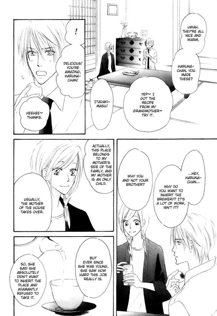 Shizuku Hanabira Ringo no Kaori Chapter 1.1 page 31 - Vol.01 Chapter 1