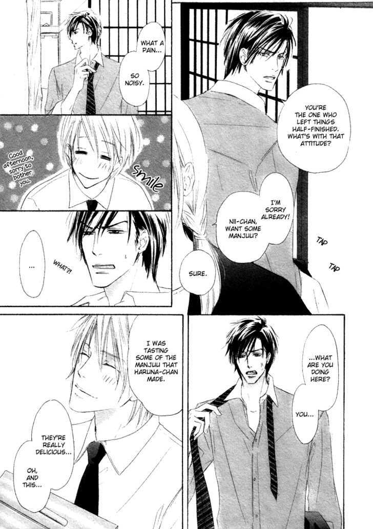 Shizuku Hanabira Ringo no Kaori Chapter 1.1 page 34 - Vol.01 Chapter 1