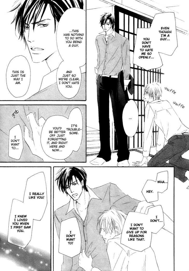 Shizuku Hanabira Ringo no Kaori Chapter 1.1 page 36 - Vol.01 Chapter 1