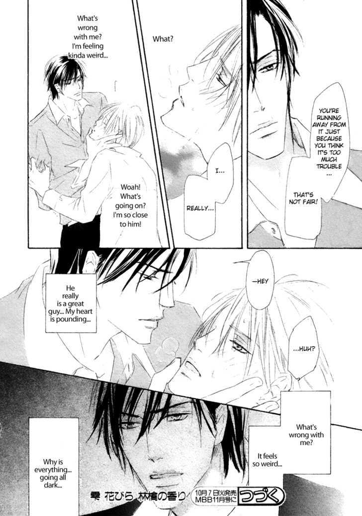 Shizuku Hanabira Ringo no Kaori Chapter 1.1 page 37 - Vol.01 Chapter 1
