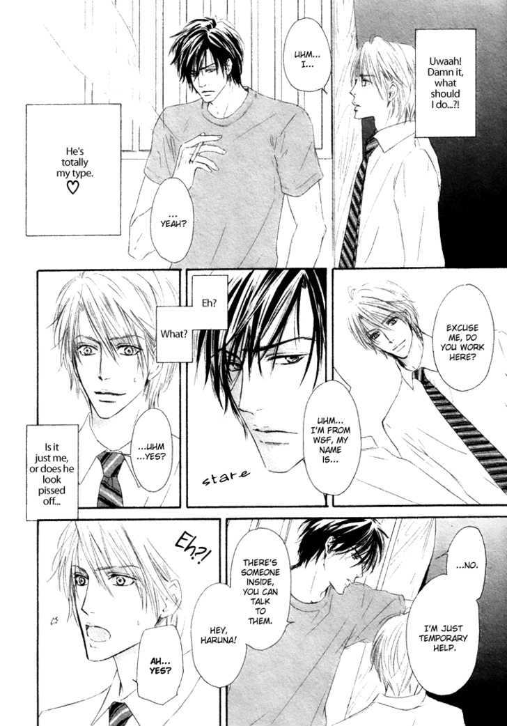 Shizuku Hanabira Ringo no Kaori Chapter 1.1 page 5 - Vol.01 Chapter 1