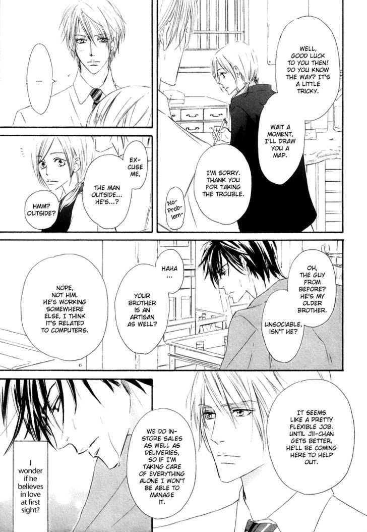 Shizuku Hanabira Ringo no Kaori Chapter 1.1 page 8 - Vol.01 Chapter 1