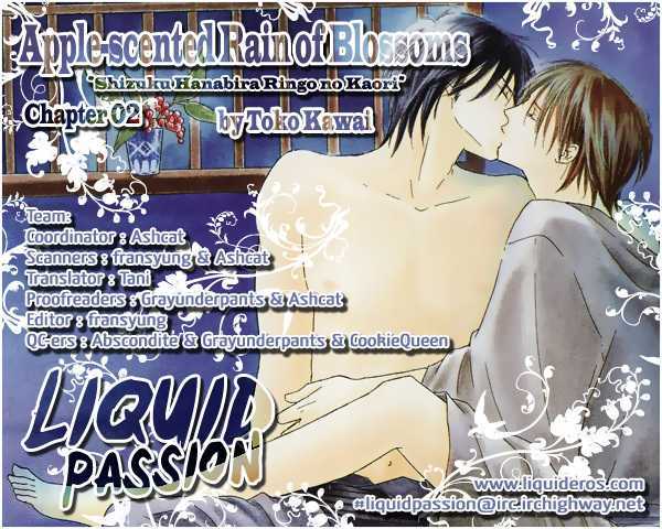 Shizuku Hanabira Ringo no Kaori Chapter 1.2 page 1 - Vol.01 Chapter 2