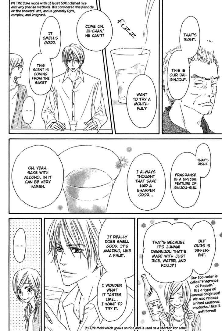 Shizuku Hanabira Ringo no Kaori Chapter 1.2 page 11 - Vol.01 Chapter 2