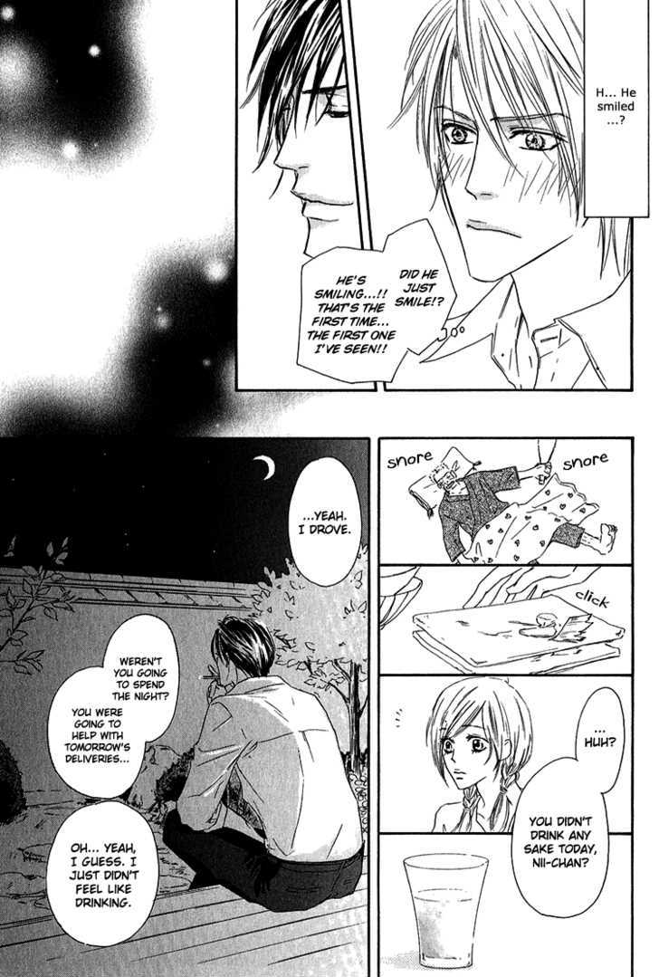 Shizuku Hanabira Ringo no Kaori Chapter 1.2 page 14 - Vol.01 Chapter 2