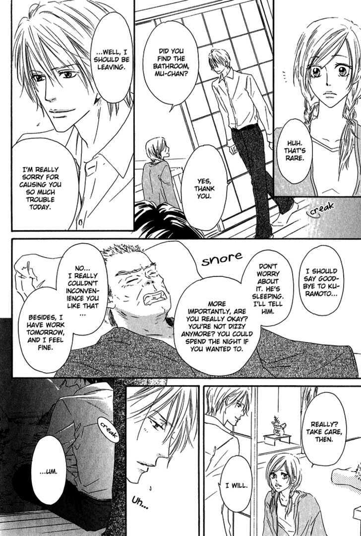 Shizuku Hanabira Ringo no Kaori Chapter 1.2 page 15 - Vol.01 Chapter 2