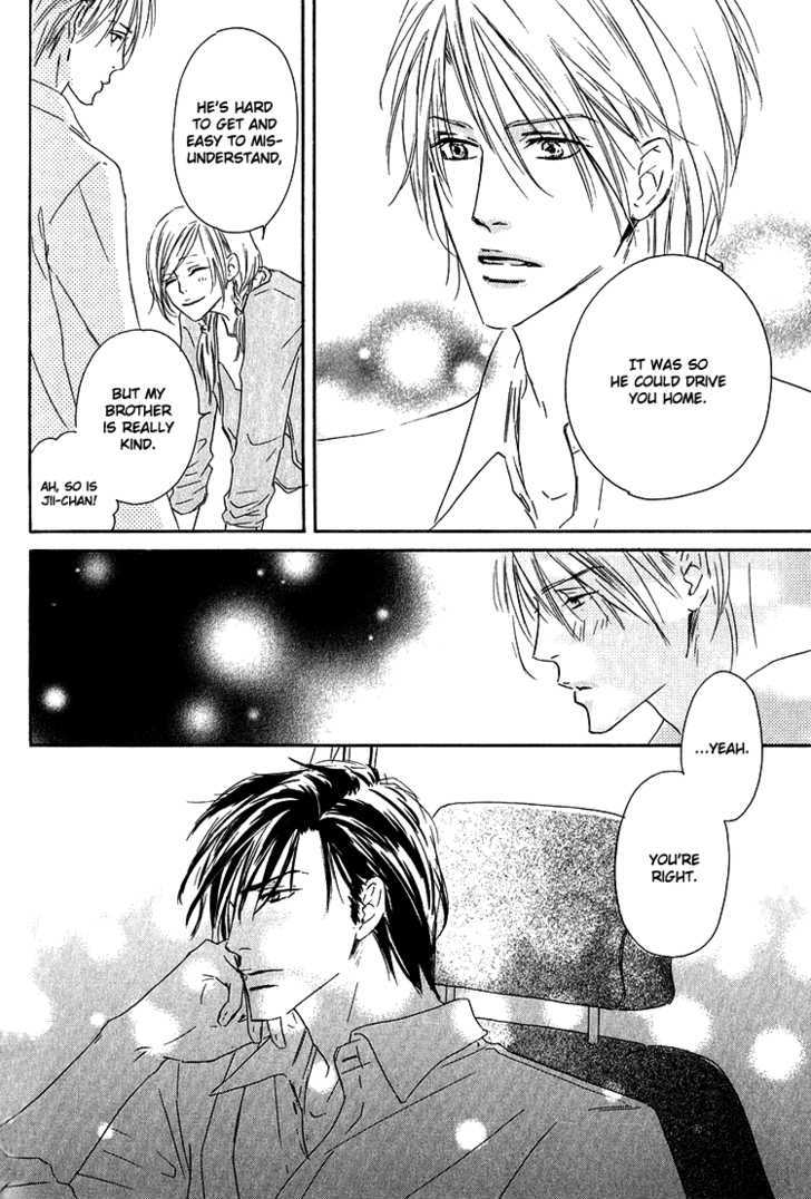 Shizuku Hanabira Ringo no Kaori Chapter 1.2 page 17 - Vol.01 Chapter 2